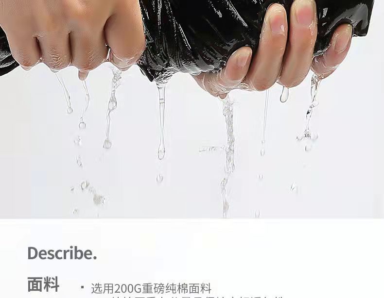 微信图片_202202102236016