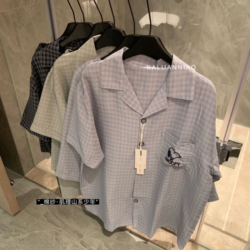 KALUANNIAO "Cotton Yarn-Texture Mountain Style Junior Men's Pajamas Home Clothes Air Cotton Short Sleeve Shorts