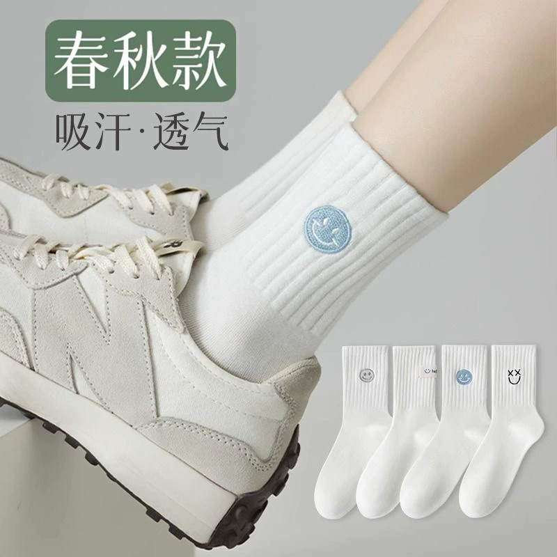 белые носки, женские носки до середины икры, летние тонкие носки из чистого хлопка, модные весенне-осенние впитывающие пот дышащие женские спортивные длинные носки
