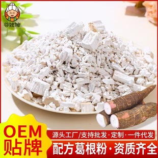 �F؛���l�䷽�����50��۸������ۏ���o�����۸���w��ɢ�b