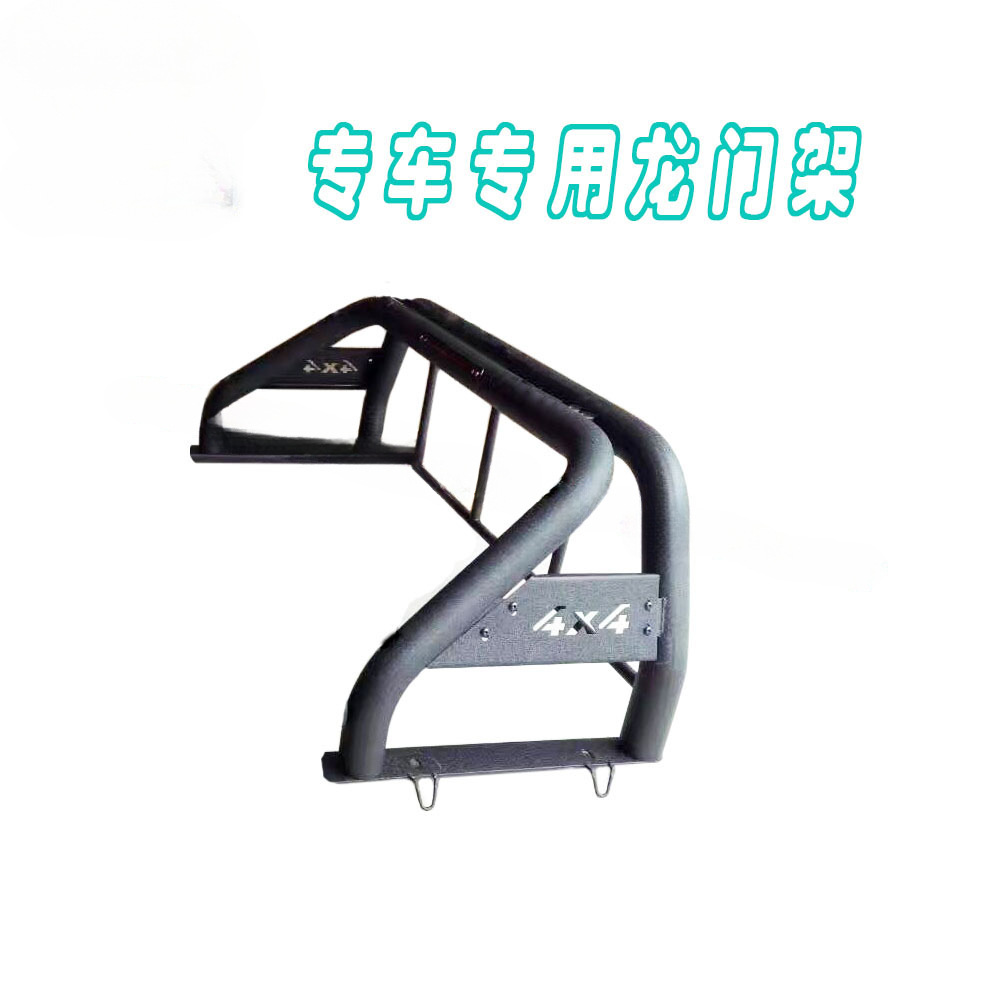 Engrosado negro corto