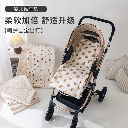Baby stroller cushion, autumn and winter thickened pure cotton gauze flannel non-slip baby-specific stroller cotton pad small mattress