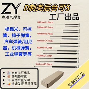 �⏗��֧�ΗU�������������ӿɿػ�