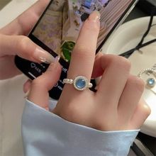 海蓝宝珍珠戒指大海蓝色珍珠指环小众设计高级感气质手饰女个性