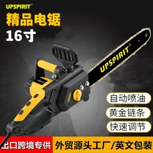 늄ӹ���16����䏴��ʷ�ľ����Q����朗l�����ľ���䏼���