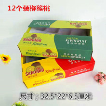 ����ľG�YƷ�ЫJ���ҶY���b��ֻ�b�����殐12��ˮ���S�Sɫ�¿�