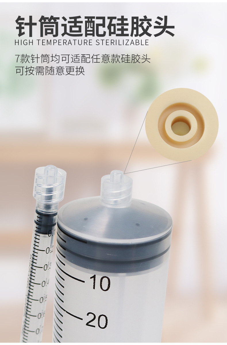 详情图片_08.jpg