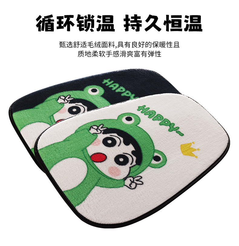 F010 Stuffed Crayon Shin-Chan Car Cushion Internet Celebrity Cute Cartoon Half Pack Seat Cover Women's Seat Cushion Winter