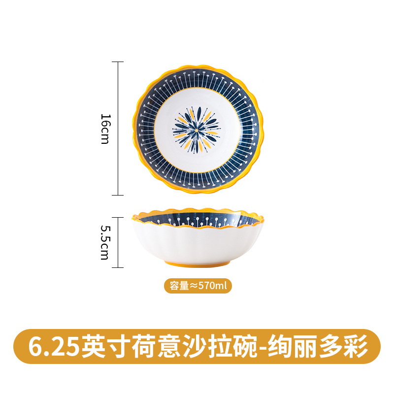 Juego de platos de alto valor al estilo japonés, platos, platos, tazones de cerámica, tazones de sopa, platos de bola de masa, tazones de arroz, vajillas de cerámica para el hogar image 78