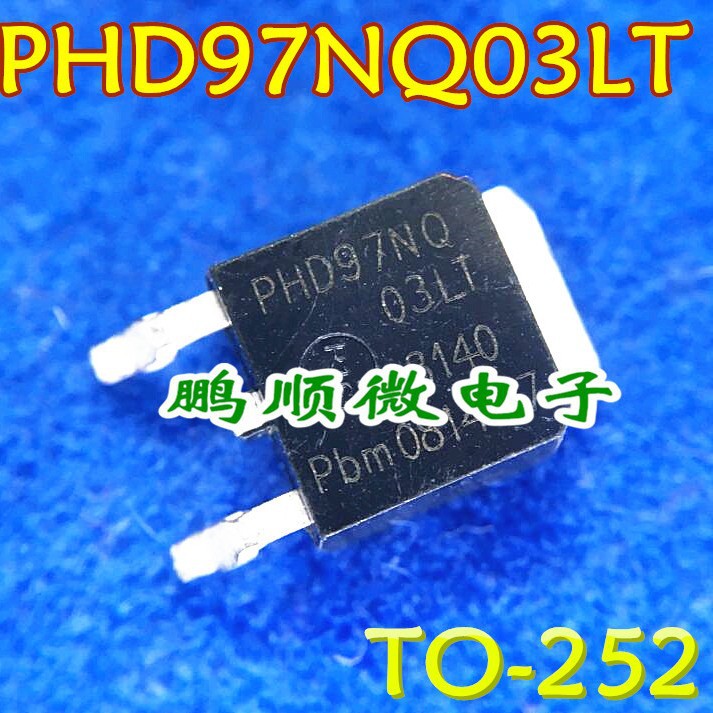 PHD97NQ03LT PHD97NQ 03LT 贴片场效应TO-252 实物现货 质量保证