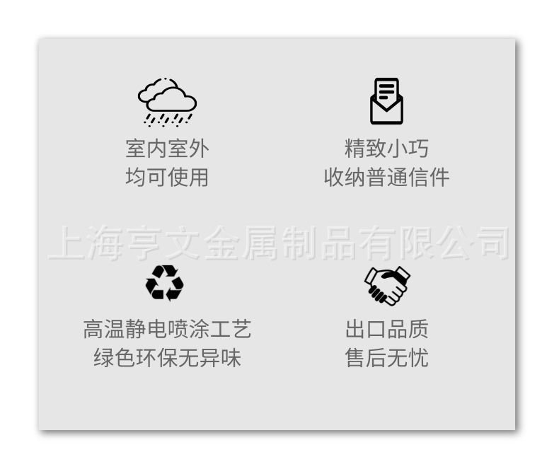 O1CN01u4uaDP27kTvgyyoAu_!!7969