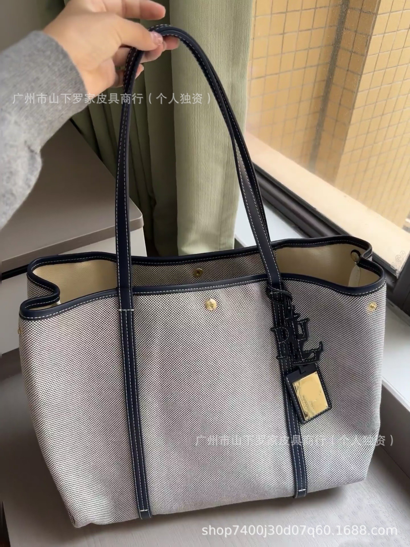 Ralph Lauren Emerie Canvas Dəri Qadın Çantası