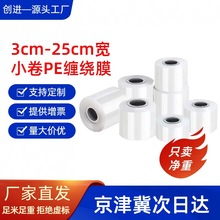 С��PE�p�@Ĥ���u���Ĥ����Ĥ����޽�Ĥ��|���bĤ�������Ĥ