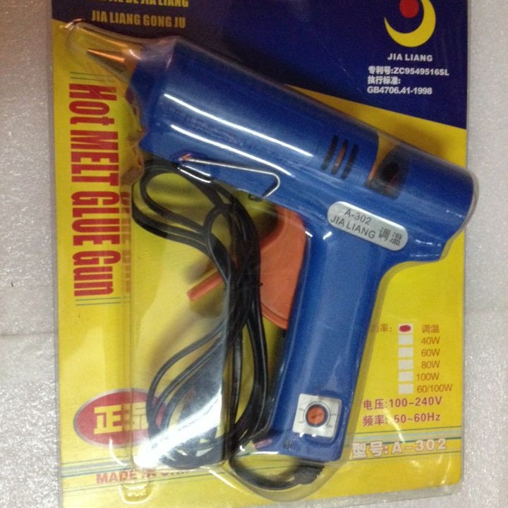 江华牌100W可调温 恒温高品质热熔胶枪（环保）热溶胶枪