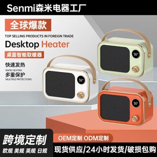 �¿����ů�L�C��������PTCȡů���@ʾ�������k�����ů���羳