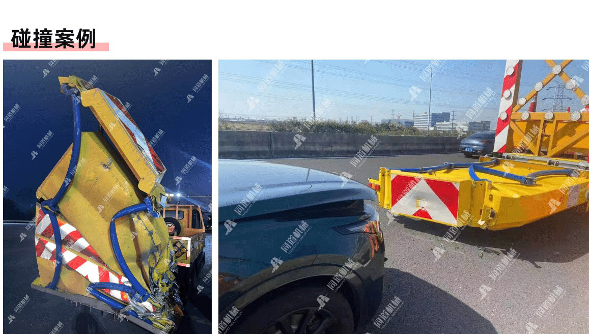 Yellow Card 12 Tons 100K Anti-Collision Buffer Truck Highway Maintenance Construction Special Anti-Collision Truck Safety Protection Equipment