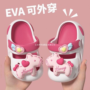 �ձ���ͯ����ЬŮͯ��������Ь�⴩Ů��2025�¿��ļ�eva���􌚌�