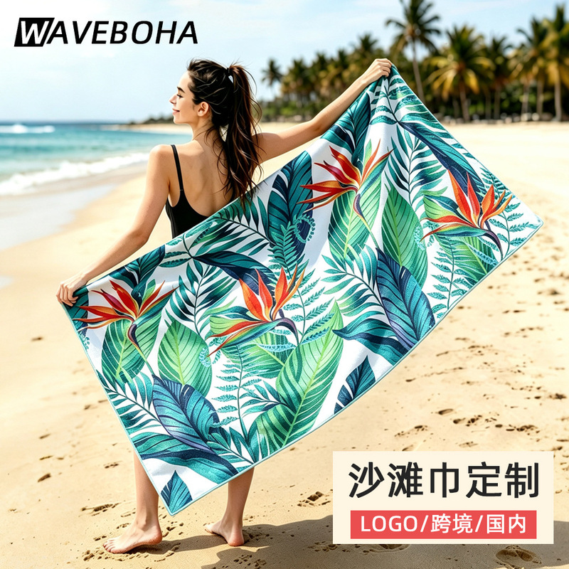 Wholesale custom logo for quick-drying beach towels, ultra-fine fiber double-sided bath towels, and super absorbent oversized towels for export Wholesale custom logo for quick-drying beach towels, ultra-fine fiber double-sided bath towels, and super absorbent oversized towels for export