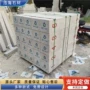 浙江水利刻字燃气百米桩