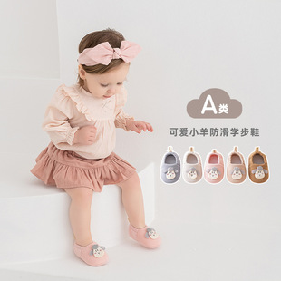 Детские кроссовки для новорожденных, детская обувь для раннего возраста, нескользящие коньки, мягкая подошва