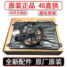 m֠ԭSS60L S80 S80L XC60 V60 V70 C30ɢL