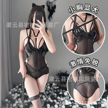 ȤPUBwUƤTԸоoÓC܇Ʒһl