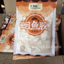 �R��ӯ�t�~�z�彭�~��250g*30��/���~�z�~�B�~�����û�偱������