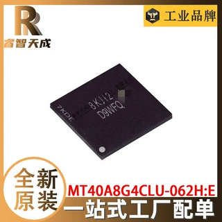 MT40A8G4CLU-062H：E FBGA78 存储器 IC芯片 全新原装 D9WFQ