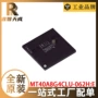 全新fbga78d9wfq存储器芯片