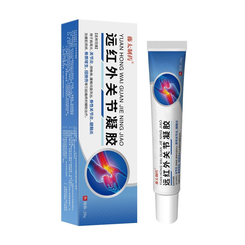 Fengtai Pharmaceutical 遠赤外線腱鞘炎ジェル 20 グラム/チューブ工場直接供給在庫あり卸売ドロップシッピング|undefined