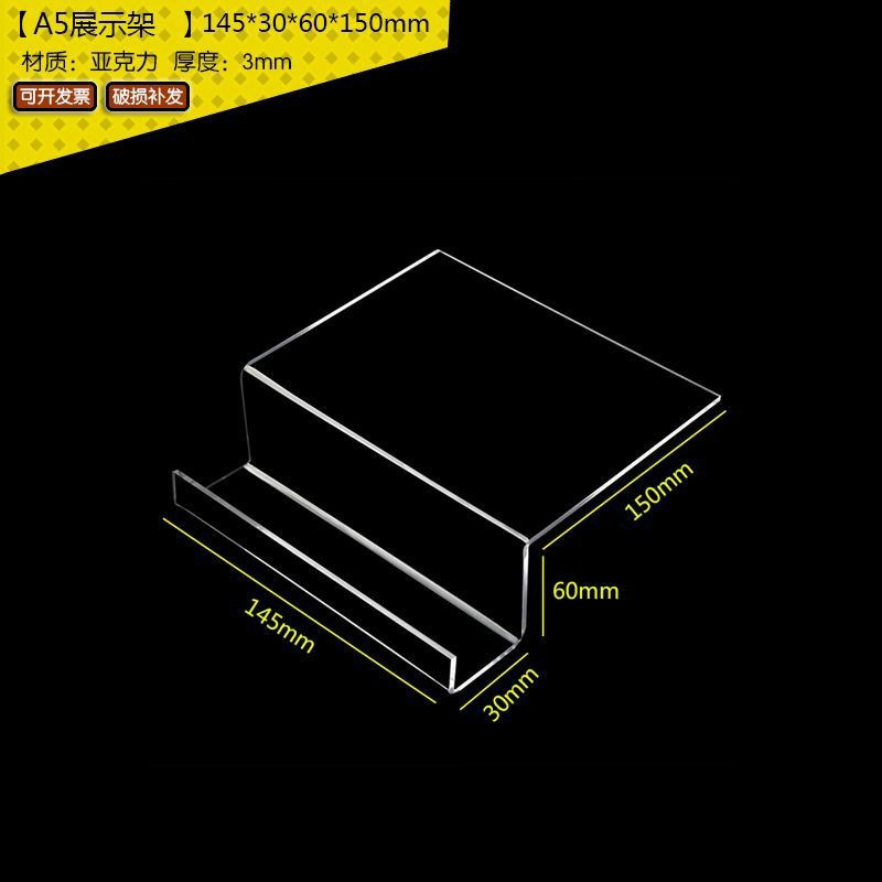 Transparent Acrylic A4/A5 Bookshelf for Comics, Books, Record Rack, Photo Album Display Stand, Bookstore Desktop Storage Display Rack