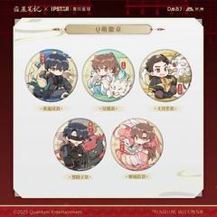 正規品 アイマンスポット 墓盗賊ノート 新晨卓オールドメモリーシリーズ バッジ ポラロイド周辺機器 公式谷