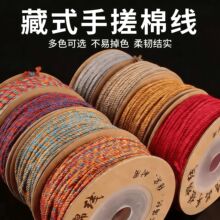 ����ʽ�ִ��޾����澀�Kdiy���K�����K�������K��ʽ���K�ִ�d�K