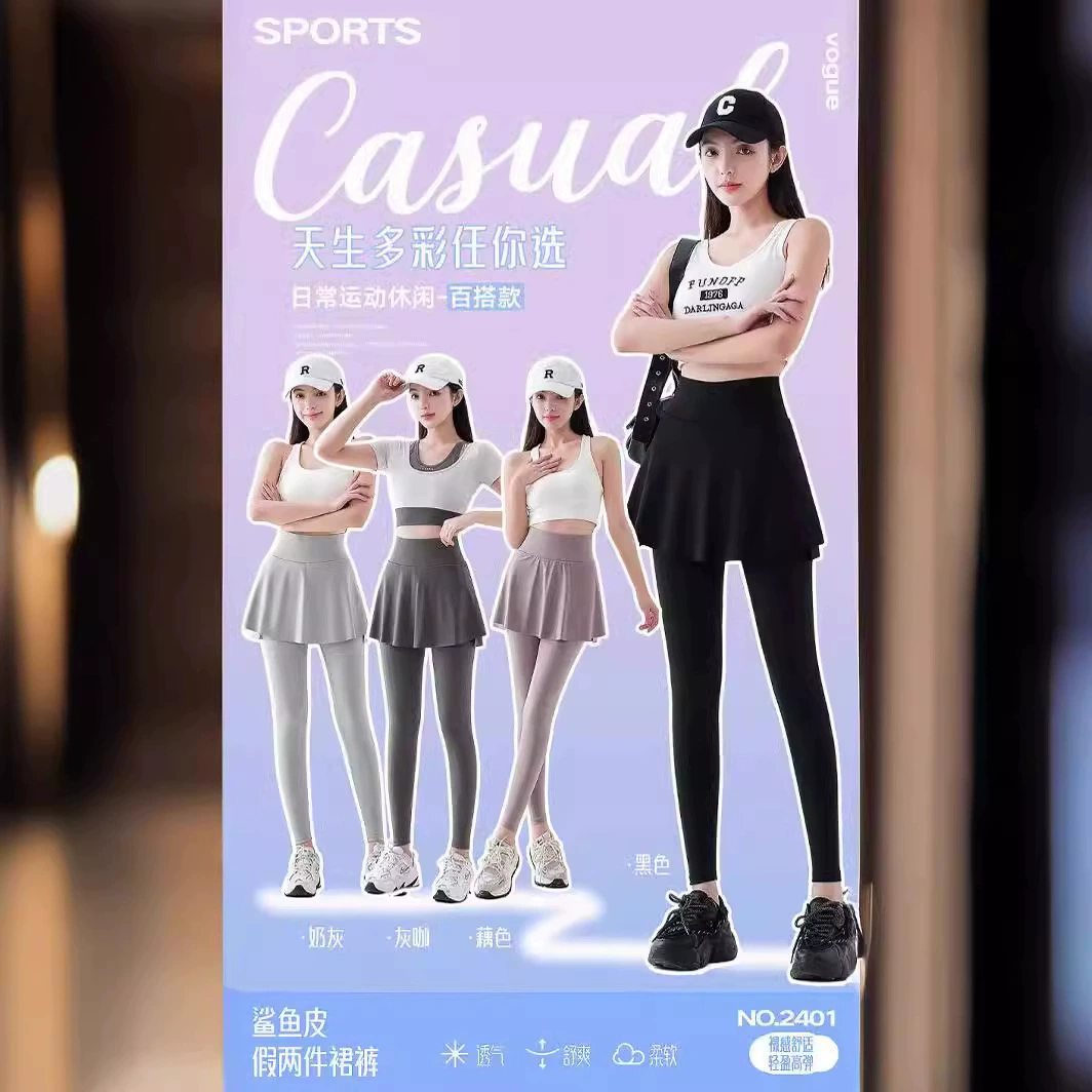 High underwear for hips shape correction for yoga, shark for gym, autumn trousers, skirt, for running, fitted