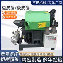 ߅Ƥ����͏U�fľ�ϼӹ����ϰ�Ƥ䏌����屡ƬС��ľ���Cе�Aľ߅