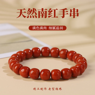 ��Ȼ�ϼt����Ͱ�ִ��Ĵ���ɽ�ſ��ϝM�����Ӽt�����ꬔ����Ů��