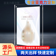 ������չʾ��A4���Ʋ�����������ˮ�ƲˆμӺ�V���ƃr�����͸��