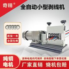 늄ȫԄӶ๦С̈́C2025Uf~|ƤCƤC