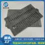 耐高温试样合成石回流焊治具