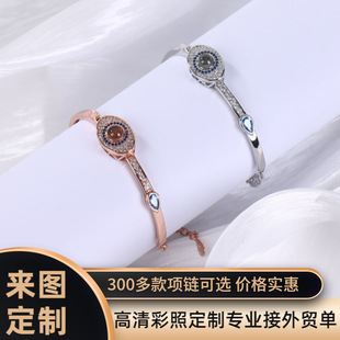 �����ӛ�����Ů��ħ֮�� �|�۾W�t100�N�Z���Ґ������C��H���