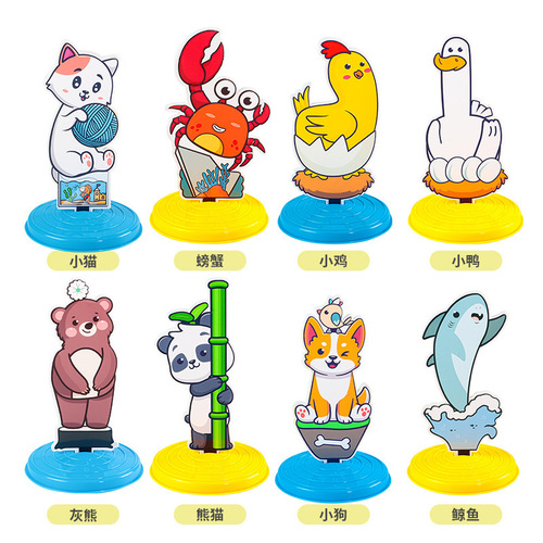 Children's ring toy ring educational toy ring ring indoor and outdoor parent-child interactive kindergarten competition game