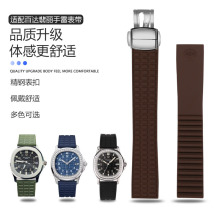 �m����_������������z�펧Ůʿԭ�bAquanaut5067/5072 ���z�펧