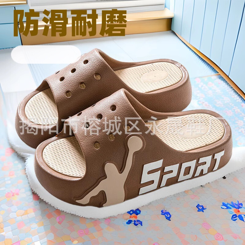 Customized Eva Export Supports Proofing of New Export Products for Men and Women, Increased Height and Varied Men's Slippers