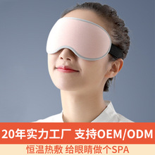 꿿Ɵ������usb�ӟ�l����������ƣ���o��3D���w���ڹ�˯������