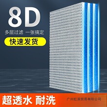 �~���^�V�ޟo�z��ϴ�����Ӻ���ܶȃ�ˮ����䳲ˮ������������
