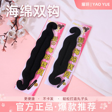 �p�h���d�P�l�����˾��l�����ɱP�l�������l�A���d�P�l�����l����