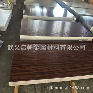 ľ�l�y���� �NPVC��Ĥ�� �����T�� �t�����Q�yľ���T�� ����T