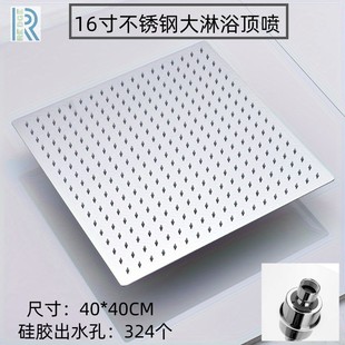 Factory wholesale 16 inch stainless steel square top spray hotel swimming pool ultra-thin pressurized shower head