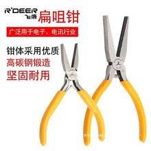 �w¹5��6���̼䓱���Q150mm�o�������Q �o�Xƽ���ֹ��Q�ǽ��h�Q