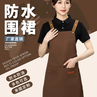 批发餐饮制专用围裙工作服定制印字防水防油印字后厨房前厅服务员